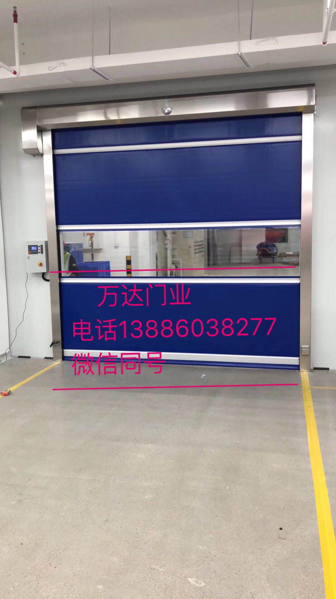 宝山快速卷帘门厂家【批发,安装,全国服务】